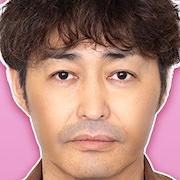 Otto ni Machigai Arimasen-Ken Yasuda.jpg