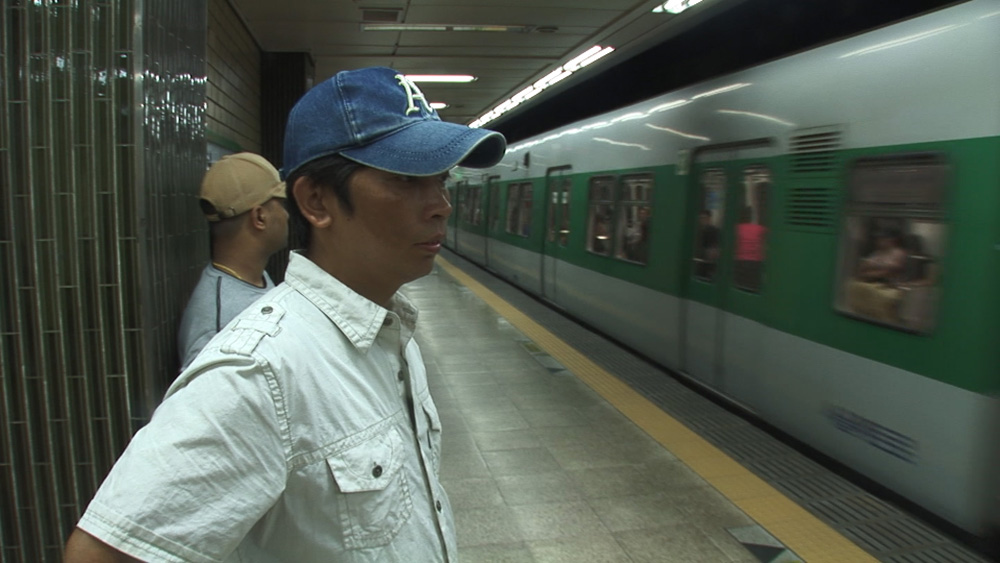 Phill Soong Ver 2.0 - The Song on the Road1.jpg