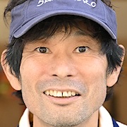 Tantei-san Ruck Aitemasu yo-Shingo Mizusawa.jpg