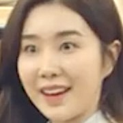 Han A-Reum