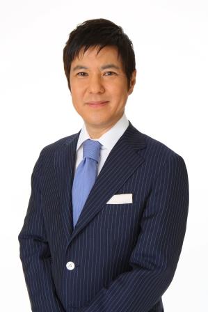 Tsutomu Sekine-p1.jpg