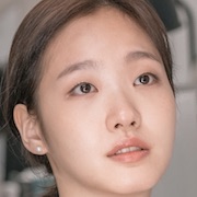 Kim Go-Eun
