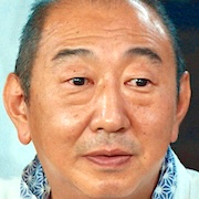 Umi ni Nemuru Diamond-Shoichiro Tanigawa.jpg