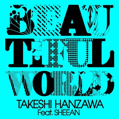 FreeTEMPO-beautifulworld.jpg