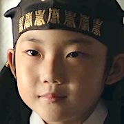 Knight Flower-Jegal Eun-Yoo.jpg