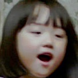 Eum Seo-Young