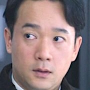 Park Bin