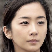Yuka