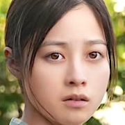 One Last Bloom-Kanna Hashimoto.jpg
