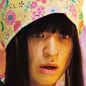 Too Young To Die-06-Machiko Ono.jpg