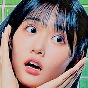Baban Baban Ban Vampire-Nanoka Hara.jpg