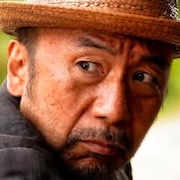 Heros Island-Shinya Tsukamoto.jpg
