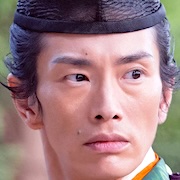 Hikaru Kimi e-Reo Tamaoki.jpg