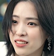 Ryujin