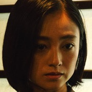 Zenigata-Yumi Adachi.jpg