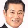 Asa Hiru Ban-Ken Matsudaira.jpg