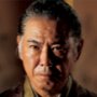 Ogawa no Hotori-Tokuma Nishioka.jpg