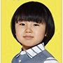 Our House (Japanese Drama)-Kokoro Terada.jpg