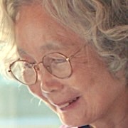 Kim Bong-Hee