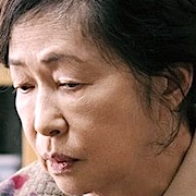 A Man-Miyako Yamaguchi.jpg