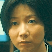 Bokutachin Chi-Shiori Doi.jpg