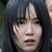 Gannibal S2-Riho Yoshioka.jpg