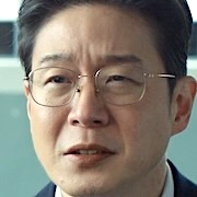 Shin Wu-Cheol