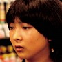 StrangersintheCity-Mitsuki Tanimura.jpg