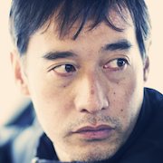 The Tale of Iya-Takahiro Ono.jpg
