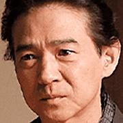 Yuki no Hana 2025-Hidetaka Yoshioka.jpg