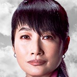 And Then There Were None-2017-Kimiko Yo.jpg