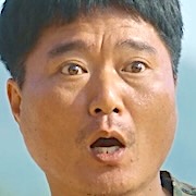 Kim Na-In