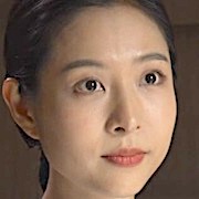 Son Eun-Ho