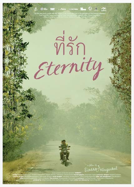 Eternity-2010-p1.jpg