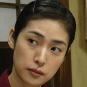 South Bound-2007-Yuki Amami.jpg
