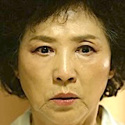 The Atypical Family-Ko Du Shim.jpg