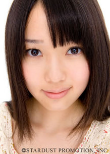 Tsukina Takai-p1.jpg