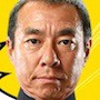 Asunaro 337 Hyoshi-Toshiro Yanagiba.jpg