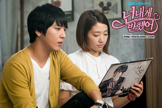 Heartstrings Korean Drama Asianwiki 0459