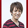 Shark (Japanese Drama)-Tomohiro Kamiyama.jpg