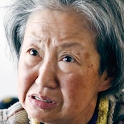 Do Unto Others-Chie Ayado.jpg