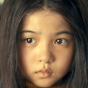 Human Vapor-Yuna Saito.jpg