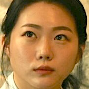 Jin A-Jin