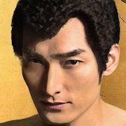 Nikyo Helper-Tsuyoshi Kusanagi.jpg