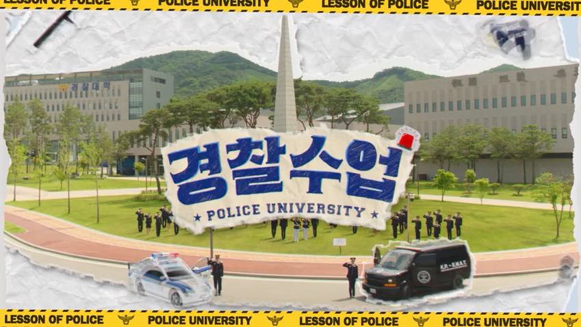 7 sub university eng ep police Jadwal Tayang