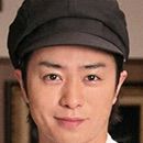 Taishi Kakka no Ryourinin-Sho Sakurai.jpg
