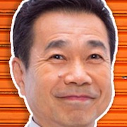 Universal Koukokusha-Yuji Miyake.jpg