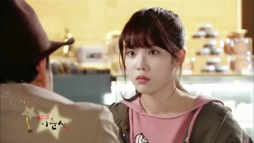 File You Are The Best Lee Soon Shin Ep01trailer Asianwiki