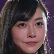 And Love-Anri Sugihara.jpg
