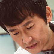 Cross (Korean Drama)-Yoo Seung-Mok.jpg